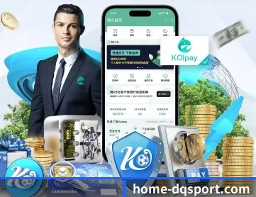 斗球直播 APP